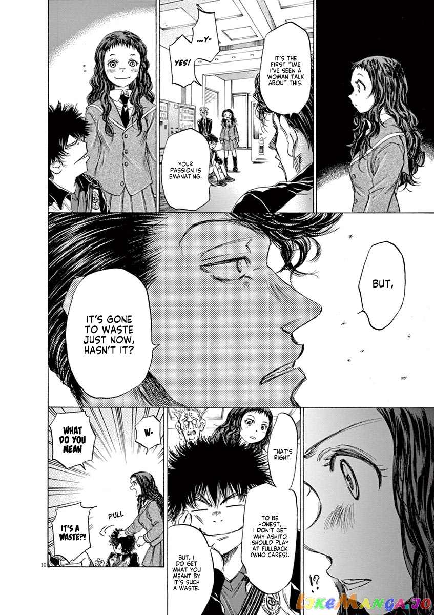 Ao Ashi, Chapter 70 image 11